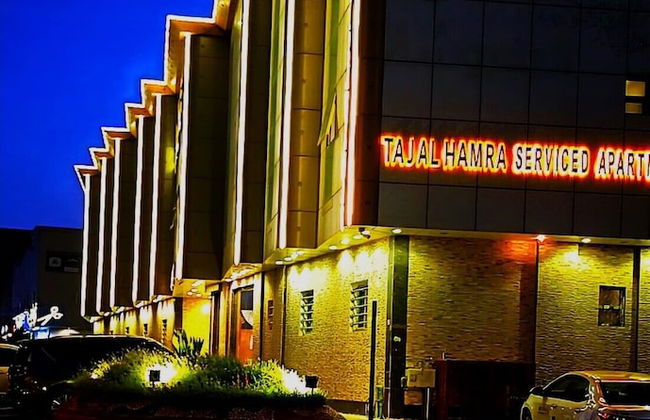 Taj Al Hamra - Foto 40