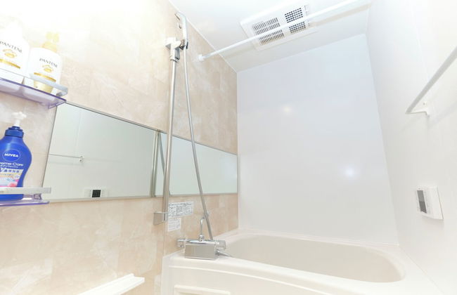 Sugamo Green Heights by Tranova - Foto 45