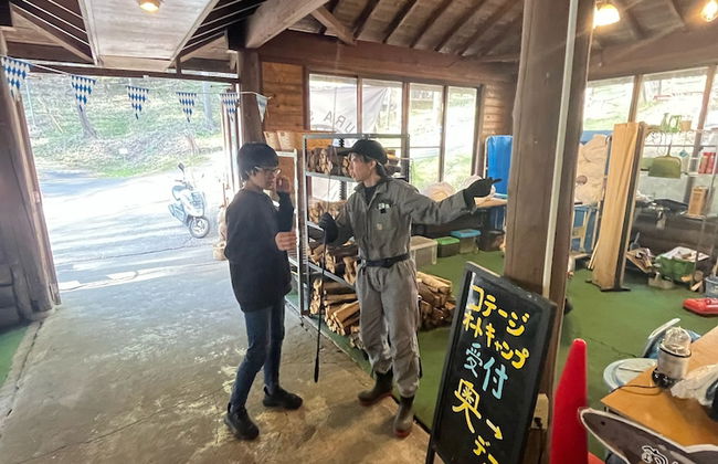 Sakurashimizu Cottage - Foto 3