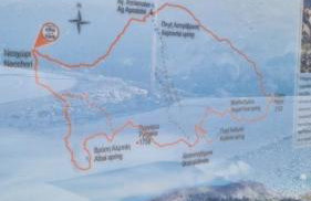 Tsigaridas Mountain Home - Foto 52