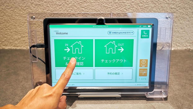 Check-in-/Check-out-Schalter