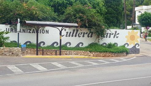 Urbanización Cullera Park - Carmen y Jose - Foto 2