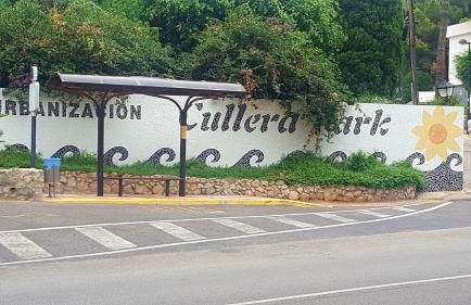 Urbanización Cullera Park - Carmen y Jose - Foto 2