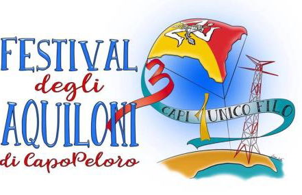 Villino Maria - Beach Lodge - Foto 20