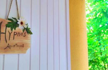 Hypnos Sleep and Go - Foto 2