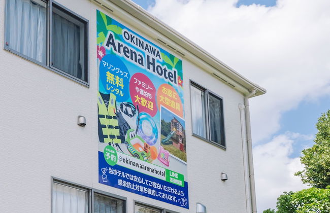 OKINAWA Arena Hotel - Foto 35