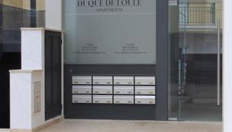 Duque de Loulé - Apartments - Apartamento D - Foto 3