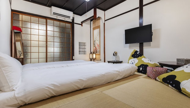 Uguisuan - Foto 4, Habitación