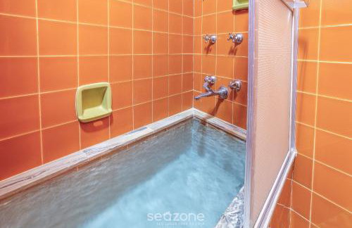 Lindo Condomínio com Lazer em Poços de Caldas - QUI - Foto 74