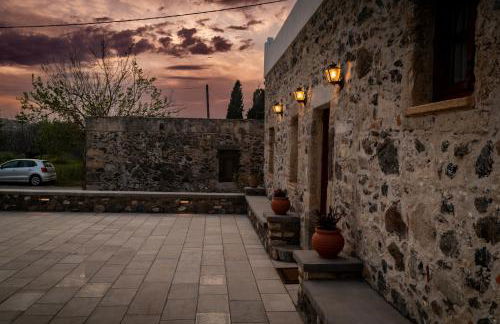 Paradisi Stone House - Photo 60