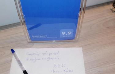 Casa Do Ma Ni, Sitia - Foto 34