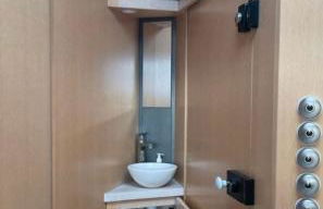 Cocoon Eiffel - Foto 17