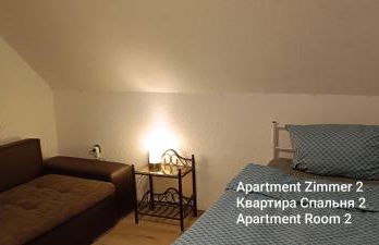 Ferienwohnung Monteurzimmer - Foto 7