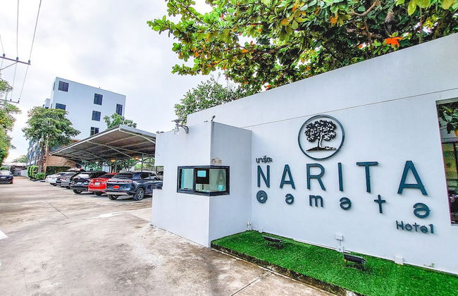 NARITA@amata - Foto 1