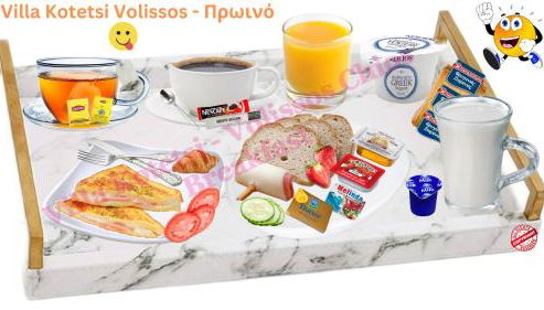 Villa Kotetsi - Rooms To Let - Volissos - Chios - Foto 4