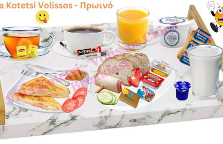 Villa Kotetsi - Rooms To Let - Volissos - Chios - Foto 4