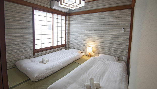 Nishinaka House - Foto 5, Habitación