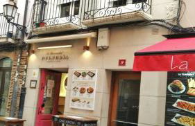 Los Balcones de Laurel - Foto 14