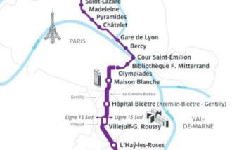 Jolie F2-5mn de l'aéroport d'Orly parking privé gratuit - Foto 23