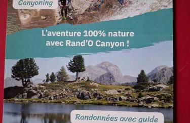 Appartement à la campagne - Foto 35