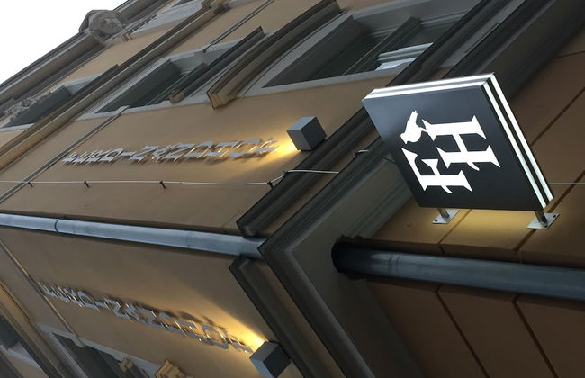 Ferdinandhof Apart-Hotel - Foto 29