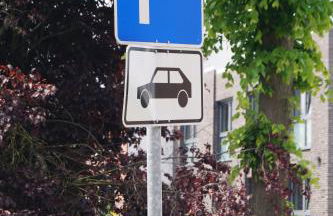 Ferienwohnung Casa Di Lago - Foto 12