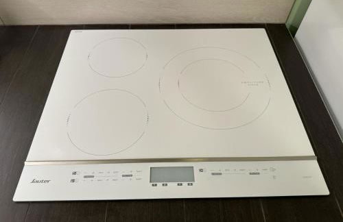 L'é-crin, appartement deux pièces avec jardin - Foto 22