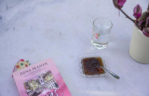 BookHome by Greece Apartments - Photo 10