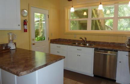 Cottage By The Sea - Unit A - Foto 8