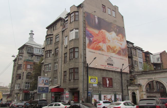 Rymarska Apart Hotel - Foto 1