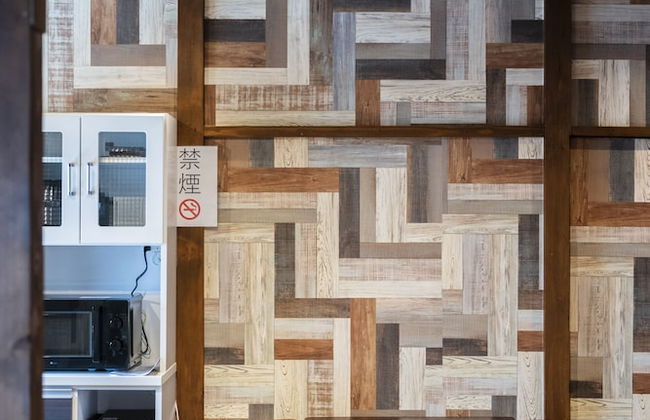 YADOt Inn OTARU - Foto 66