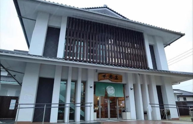 Beppu nagomi - Foto 33