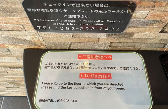 New Normal Condo in KENCHOMINAMIGUCHI - Foto 5