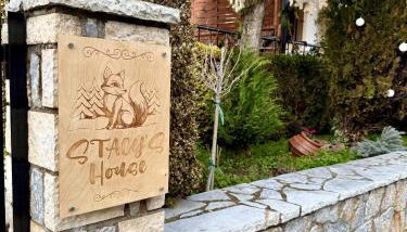 Stacy's House - Foto 2