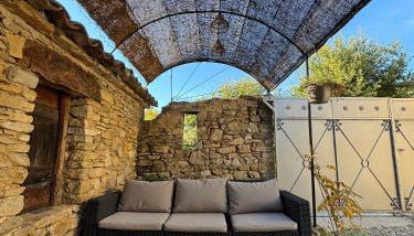 L'Oustaou des Monges - Foto 5, Garden