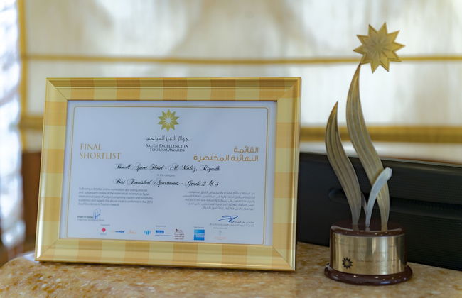 Boudl Al Malaz - Foto 46