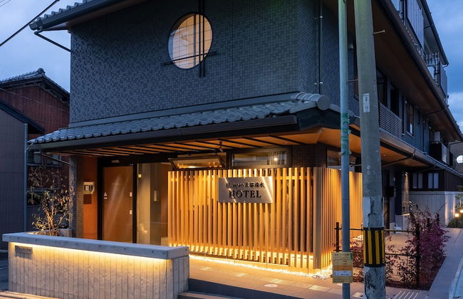 West Japan Kyoto Kiyomizu - Foto 44