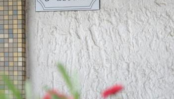 Ferienwohnung Pascale - Foto 2