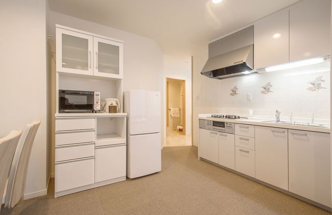 Condominium Panoramique Motomachi - Foto 30