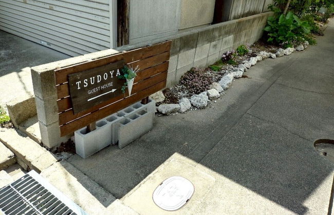 TSUDOYA Tsukamoto - Foto 37