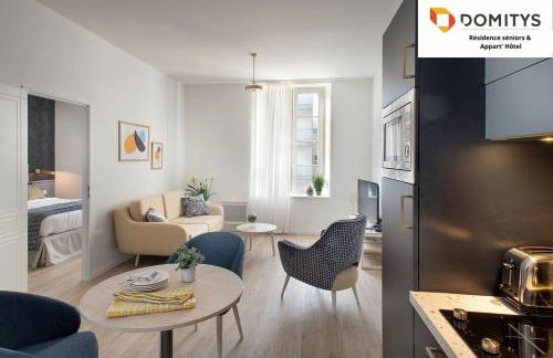 DOMITYS - Manoir Maison Douaud - Foto 1