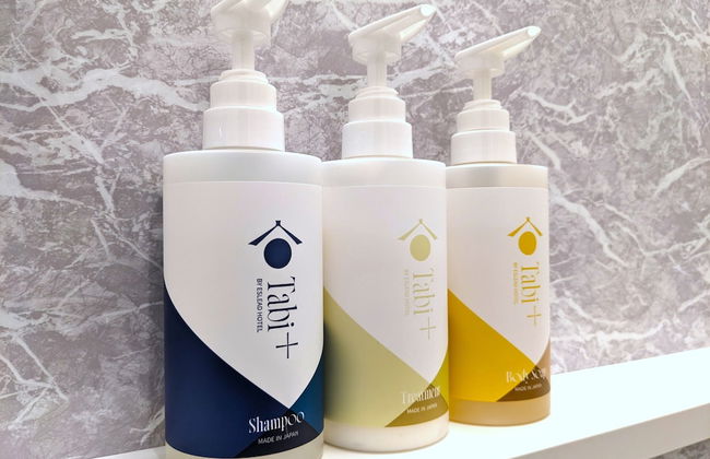 ESLEAD HOTEL Namba South 1 - Foto 25