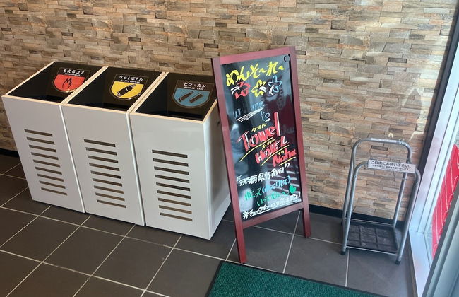 New Normal Condo in KENCHOMINAMIGUCHI - Foto 2