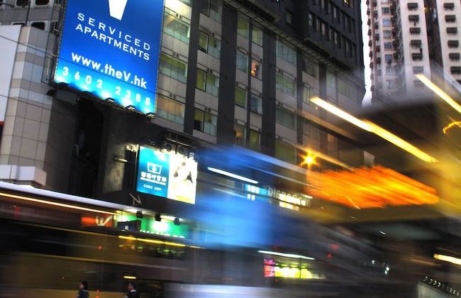 V Causeway Bay - Photo 34