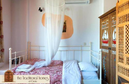 Elounda Collection Villa - Foto 58