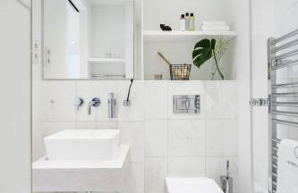 Skyreach BizzStay - Wohnen am Main - Foto 50