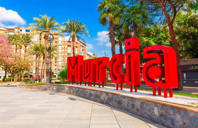 Hallo Murcia : Private 2 - Stunden Intro Stadtrundgang mit Ortskundiger Reiseleiter - Foto 3
