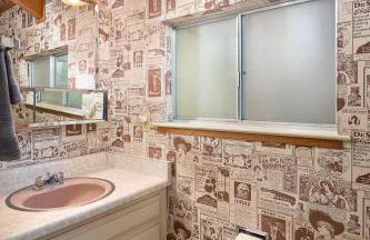 Honey Bear Cabin - Foto 19