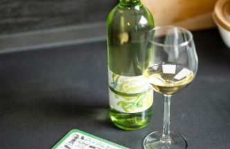 Haus Sebald - Foto 19