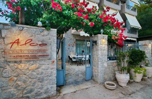 Aloe Luxury Apartments - Foto 4